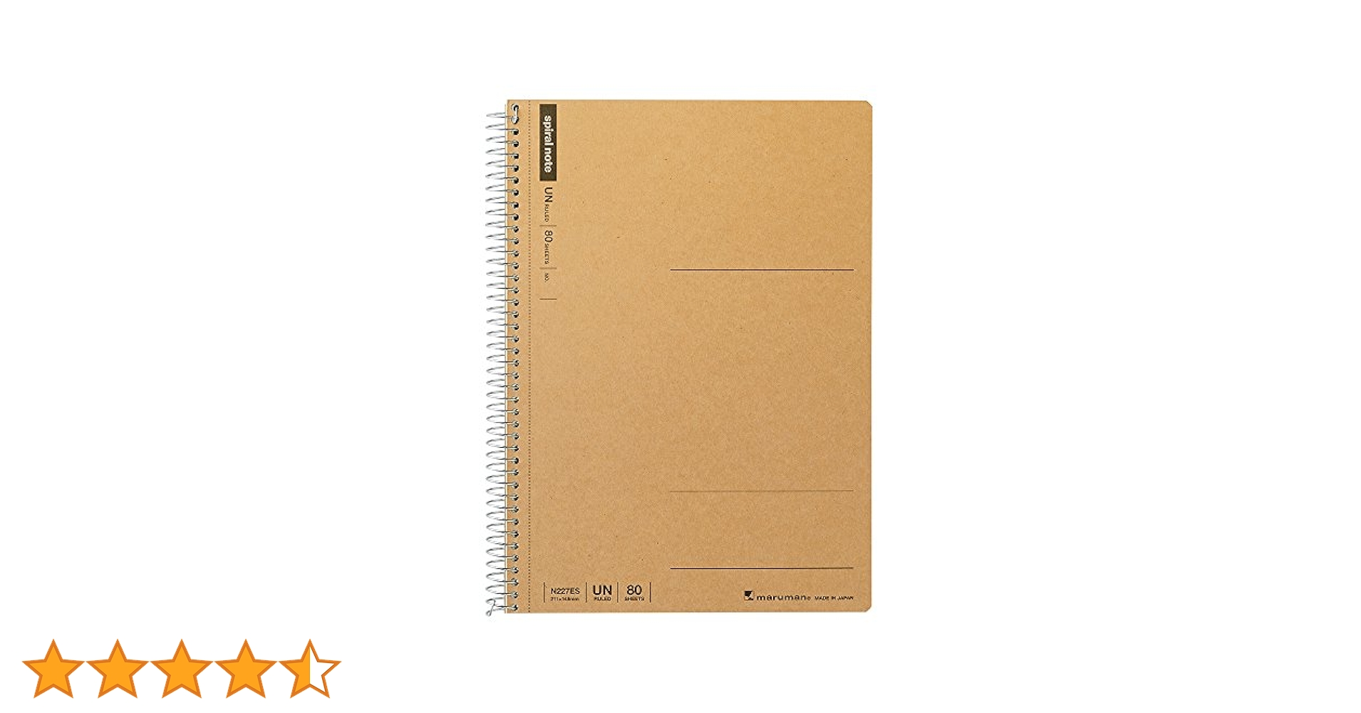 モランページ ニーモシネ 特殊5㎜方眼罫 ＜A4＞ | 製品情報 | Maruman